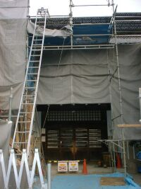 �C�����̓��{���Y�ٖ{��