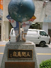 �L�O�萳��