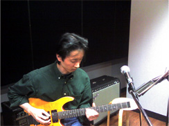 atu