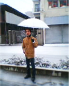 atuyuki