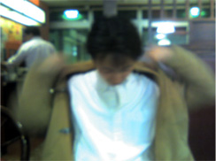 atu