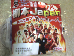 $BLxK\(JJapan