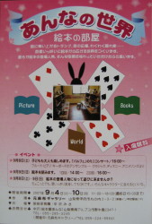 bookcover