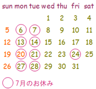 callender