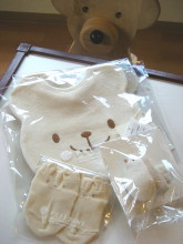 babygoods