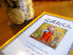 cookies_books