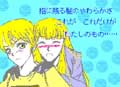 illust03