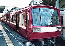 keikyu.jpg