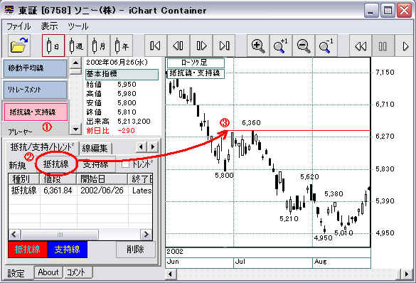 wpe3.jpg (46521 �o�C�g)