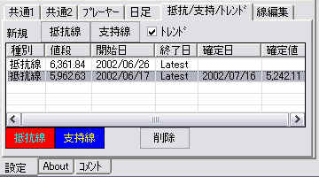 wpe4.jpg (15498 �o�C�g)