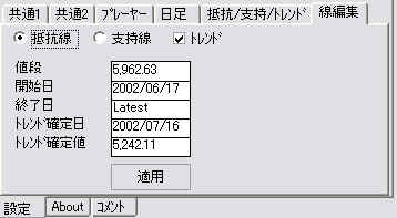 wpe5.jpg (11427 �o�C�g)