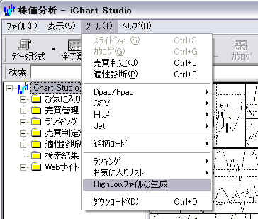 wpe2.jpg (23329 �o�C�g)