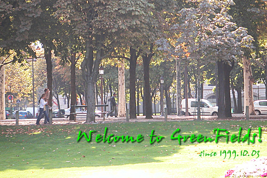 This photograph was taken when I was in Paris in my first trip to Europe.