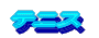 ���[�^�[�X�|�[�c
