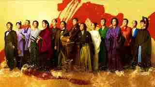 �V���߁E�����`