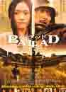 BALLAD Ȃ̂