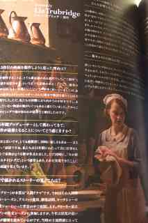 �_�E���g���E�A�r�[ �O�����h�t�B�i�[��