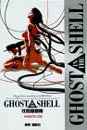 Ghost in The Shell