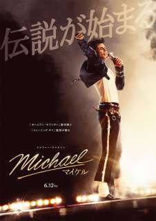 Michael