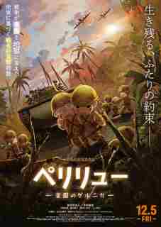 �y�������[