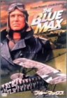 THE BLUE MAX/DVD