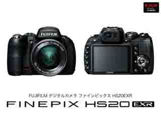 FUJIFILM FinePix HS20EXR