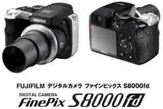 FUJIFILM FinePix S8000fd