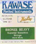 Kawase heavy gauge