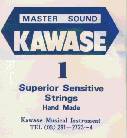 Kawase heavy gauge