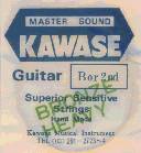 Kawase heavy gauge