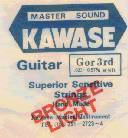 Kawase light gauge