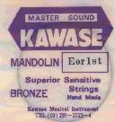 Kawase mandrin