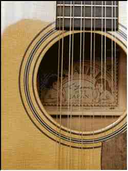 S Yairi Maple12Strings