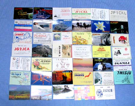 出てきた同一サフィックス