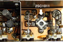 破損した2SC1011
