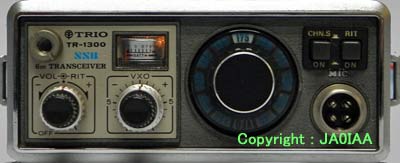 TR-1300フロントパネル