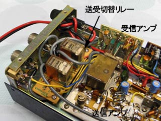 オリジナル回路