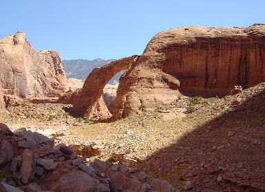 Rainbow Bridge from far