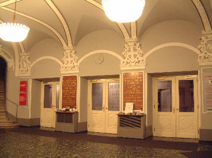 Entrance Hall