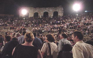 Auditorium of Arena