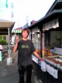 ryoSH530116.jpg