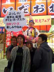 ryoSH530122.jpg
