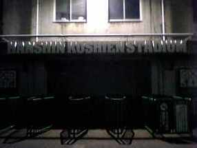 ryoSH530125.jpg