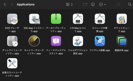 CoreServicestH_摜