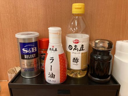 |[摜