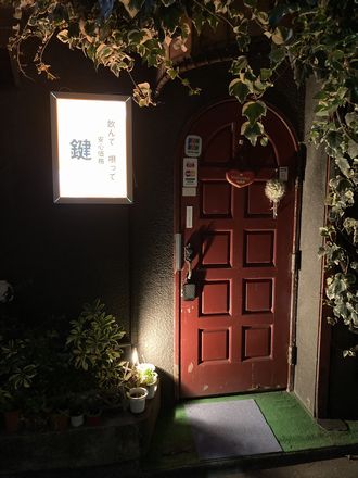摜