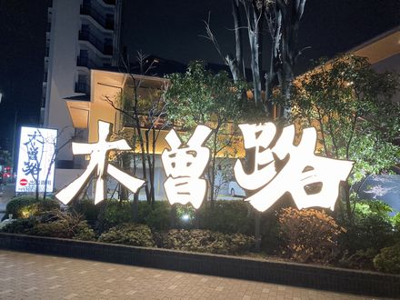 X摜