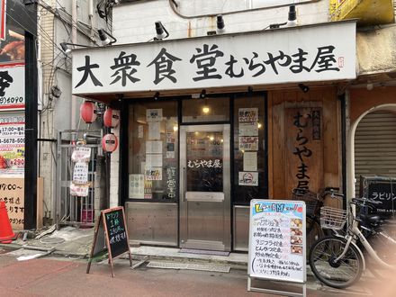 X摜