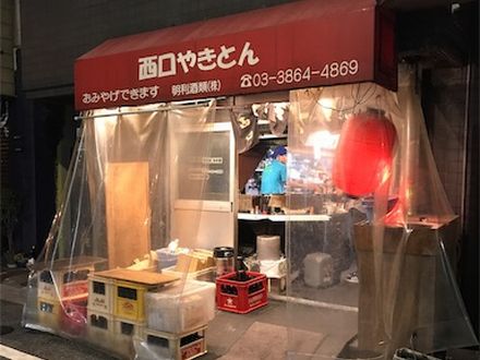 X摜
