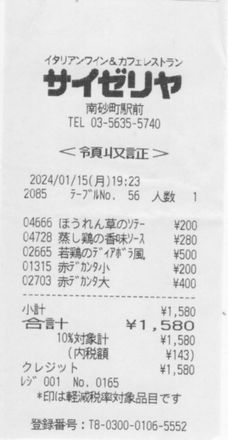 V[g摜